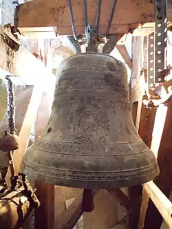 Une autre cloche