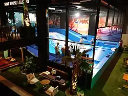 L'espace de détente Down Under.