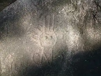 Roche gravée, Trois-Rivières.