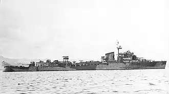 illustration de HNLMS Tromp (1937)