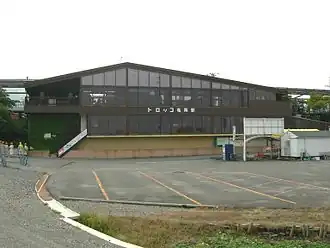 Image illustrative de l’article Gare de Torokko Kameoka