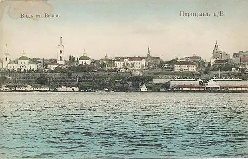 Vue depuis l'autre rive de la Volga, avant 1917.