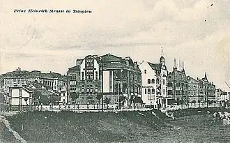 Prinz Heinrich Strasse, colonisation allemande.