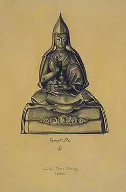 « Tsongkhapa ».