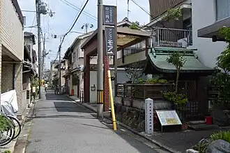 Image illustrative de l’article Tsuchiyamachi-dōri