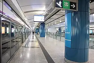 Image illustrative de l’article West Rail Line (métro de Hong Kong)
