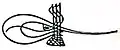 Tughra de Mourad III.