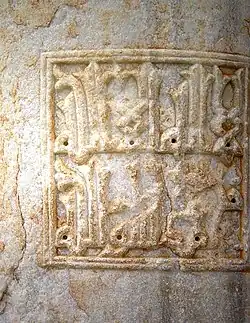 Chahada gravée sur le fût d'une colonne dans la grande mosquée de Kairouan, Tunisie.