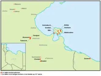 Image illustrative de l’article Tamazight de Djerba