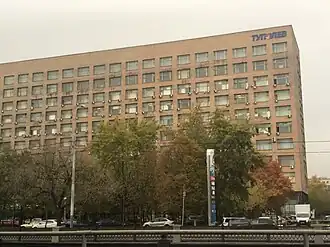 illustration de Tupolev