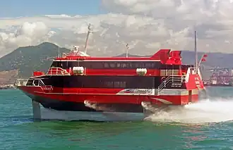 Le ferry entre Hong Kong et Macao