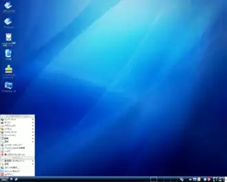 Image illustrative de l’article Turbolinux