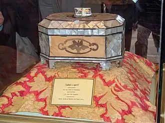 Boîte qui contiendrait des poils de barbe de Mahomet conservés au musée de Konya en Turquie.