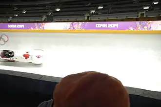 Image illustrative de l’article Lyndon Rush