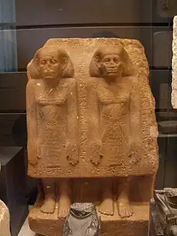 Nebpou et son père Sehotepibrêânkh Nedjem