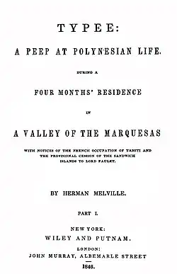 Image illustrative de l’article Taïpi