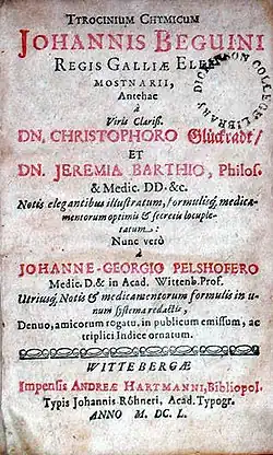 Image illustrative de l’article Tyrocinium chymicum