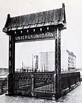 Bouche de métro en 1908, avant qu'elle ne soit détruite en 1938 pour les besoins de la Welthauptstadt Germania.