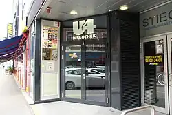 Description de l'image U4 (Club) 7810 (User Mö1997).jpg.