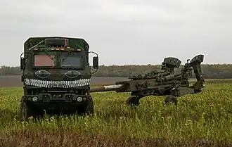 Obusier M777 de la brigade.