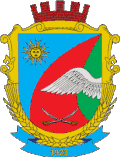 Blason de Raïon de Haïssyn