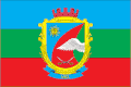 Drapeau de Raïon de Haïssyn