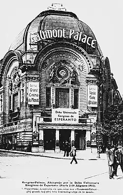 Le Gaumont-Palace en 1914, au 1, rue Caulaincourt.