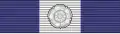 Distinguished Service Cross avec rosette (Royaume-Uni)