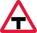 Intersection en T (1965–1975)