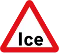 «Verglas» (1975–1994)