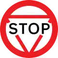 Arrêt (1965–1975)