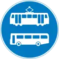 Voie de transport en commun (tramway et bus)