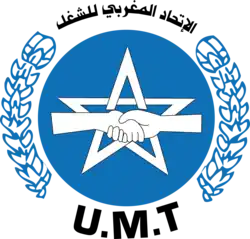 Logo de l’association