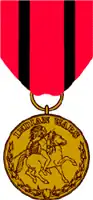 Indian Campaign Medal