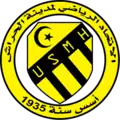 Logo du USM El Harrach