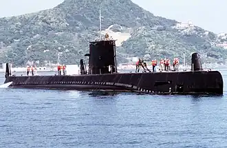 illustration de USS Darter (SS-576)