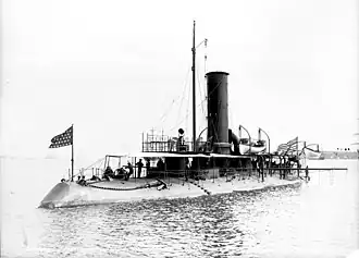 illustration de USS Katahdin (1893)