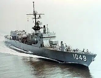illustration de USS Koelsch