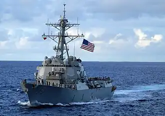 illustration de USS Oscar Austin (DDG-79)