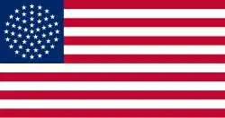 Drapeaux américains imaginaires possédant 51&nbsp;étoiles, conçus dans l'éventualité où un 51e&nbsp;État rejoindrait les États-Unis. Ces drapeaux ont parfois été montrés comme un symbole de soutien d'adhésion dans plusieurs zones géographiques.