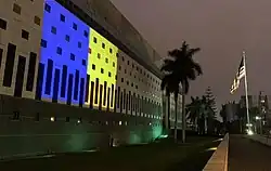 Ambassade à Lima.