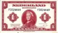 Billet de 1 florin pour le Gouvernement néerlandais en exil (1943).