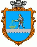 Blason de Khodoriv