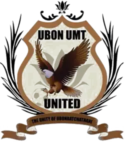 Logo du Ubon UMT United