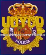 Image illustrative de l’article Unidad de Droga y Crimen Organizado