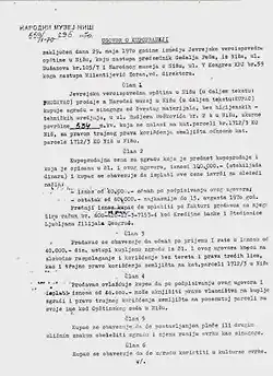 L'acte de vente de la synagogue au musée national de Niš, 29 mai 1970.