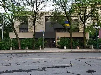 Vue de la mission diplomatique