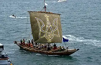 illustration de Presviata Pokrova