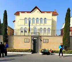 Ambassade à Bakou.