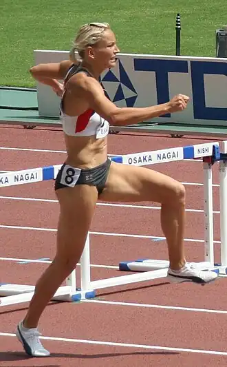 Image illustrative de l’article Ulrike Urbansky